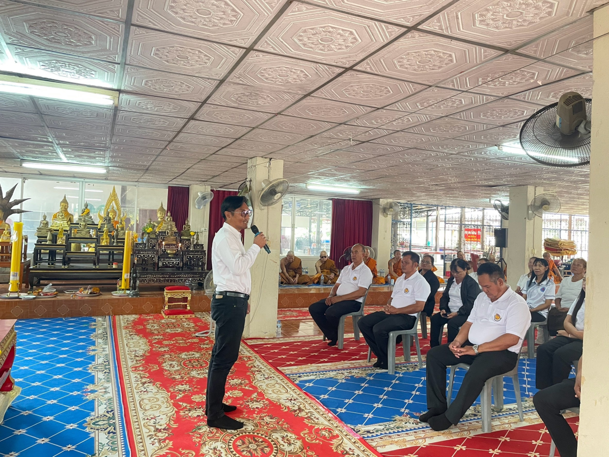 กิจกรรม รวมพลังสัปปายะสู่วัด ด้วยวิธี 5 ส เครือข่ายโครงการวัด ประชา รัฐ สร้างสุข เพื่อถวายเป็นพระราชกุศลแด่สมเด็จพระนางเจ้าสิริกิติ์ พระบรมราชินีนาถ พระบรมราชชนนีพันปีหลวง