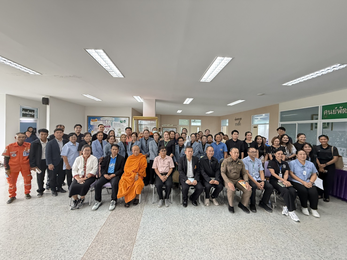 ประชุมเชิงปฏิบัติการโครงการบำบัดรักษาและฟื้นฟูสมรรถภาพผู้ป่วยยาเสพติดอำเภอวังน้ำเขียว จังหวัดนครราชสีมาปี 2569