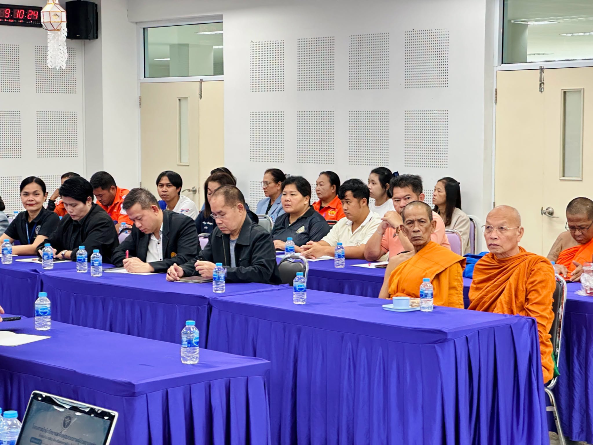 ประชุมเชิงปฏิบัติการโครงการบำบัดรักษาและฟื้นฟูสมรรถภาพผู้ป่วยยาเสพติดอำเภอวังน้ำเขียว จังหวัดนครราชสีมาปี 2569