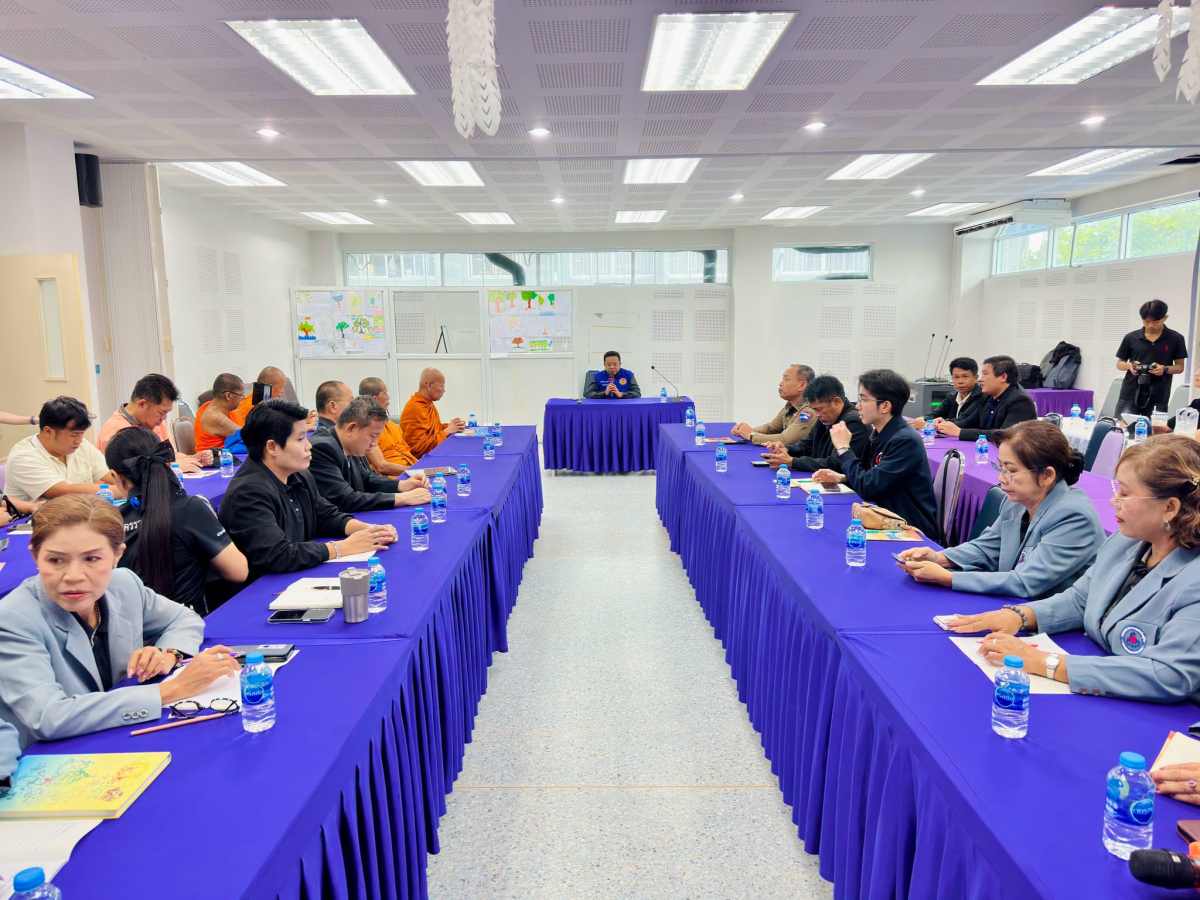 ประชุมเชิงปฏิบัติการโครงการบำบัดรักษาและฟื้นฟูสมรรถภาพผู้ป่วยยาเสพติดอำเภอวังน้ำเขียว จังหวัดนครราชสีมาปี 2569
