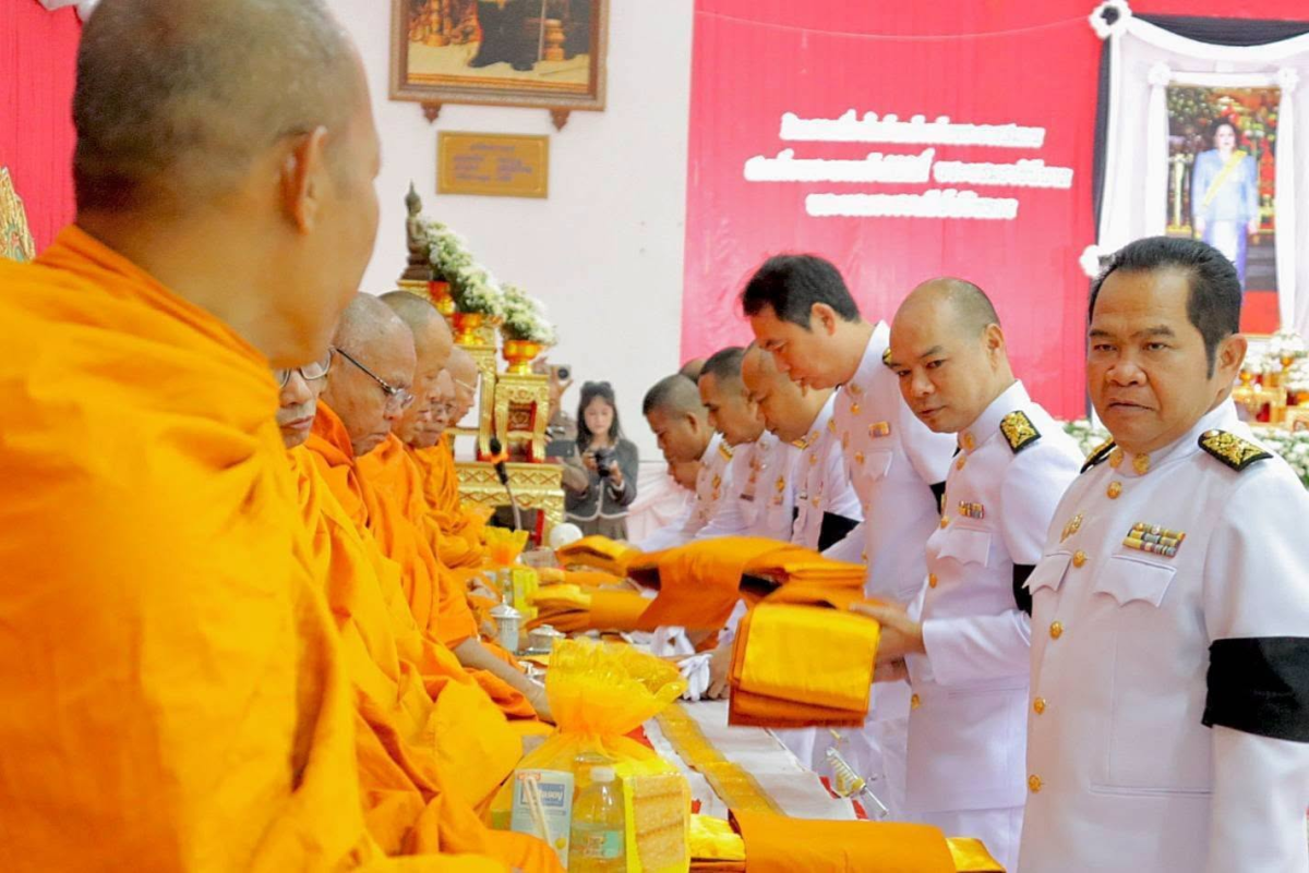กิจกรรมเฉลิมพระเกียรติสมเด็จพระนางเจ้าสิริกิติ์ พระบรมราชินีนาถ พระบรมราชชนนีพันปีหลวง เนื่องในโอกาสวันเฉลิมพระชนมพรรษา 12 สิงหาคม 