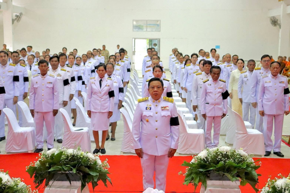 กิจกรรมเฉลิมพระเกียรติสมเด็จพระนางเจ้าสิริกิติ์ พระบรมราชินีนาถ พระบรมราชชนนีพันปีหลวง เนื่องในโอกาสวันเฉลิมพระชนมพรรษา 12 สิงหาคม 