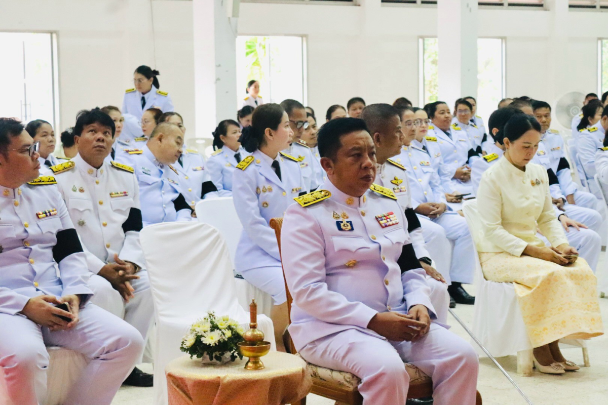 กิจกรรมเฉลิมพระเกียรติสมเด็จพระนางเจ้าสิริกิติ์ พระบรมราชินีนาถ พระบรมราชชนนีพันปีหลวง เนื่องในโอกาสวันเฉลิมพระชนมพรรษา 12 สิงหาคม 