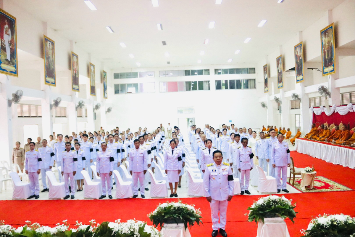 กิจกรรมเฉลิมพระเกียรติสมเด็จพระนางเจ้าสิริกิติ์ พระบรมราชินีนาถ พระบรมราชชนนีพันปีหลวง เนื่องในโอกาสวันเฉลิมพระชนมพรรษา 12 สิงหาคม 