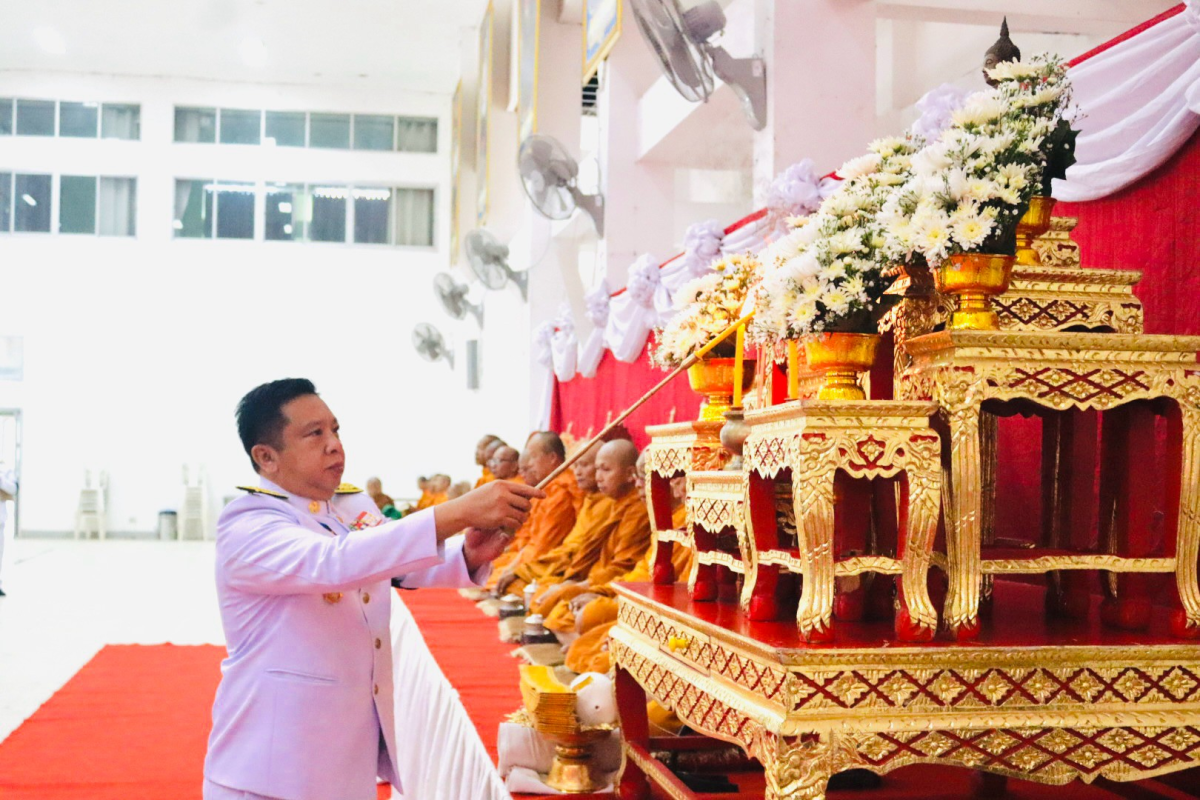 กิจกรรมเฉลิมพระเกียรติสมเด็จพระนางเจ้าสิริกิติ์ พระบรมราชินีนาถ พระบรมราชชนนีพันปีหลวง เนื่องในโอกาสวันเฉลิมพระชนมพรรษา 12 สิงหาคม 