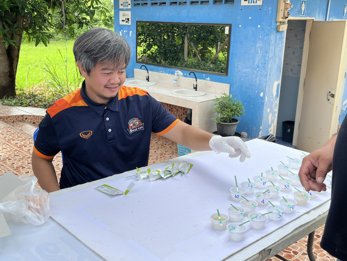 องค์การบริหารส่วนตำบลอุดทรัพย์ เข้ารับการตรวจหาสารเสพติดตามโครงการ "โคราชสีขาว ปลอดยาเสพติด