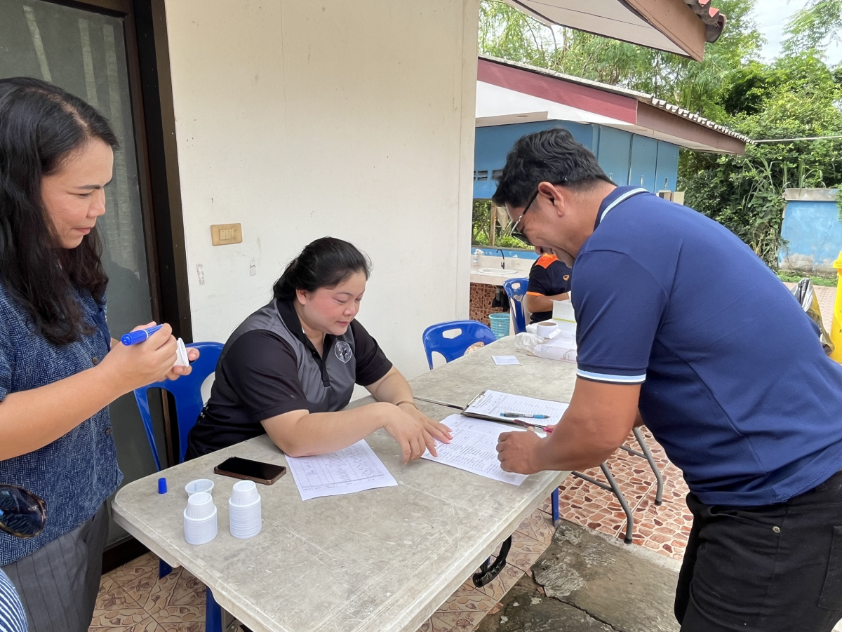 องค์การบริหารส่วนตำบลอุดทรัพย์ เข้ารับการตรวจหาสารเสพติดตามโครงการ "โคราชสีขาว ปลอดยาเสพติด