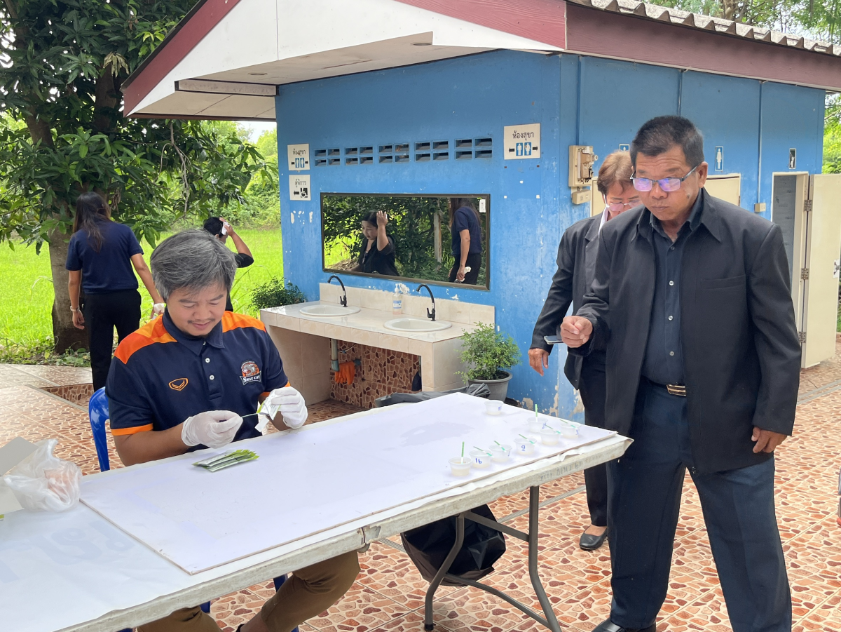 องค์การบริหารส่วนตำบลอุดทรัพย์ เข้ารับการตรวจหาสารเสพติดตามโครงการ "โคราชสีขาว ปลอดยาเสพติด