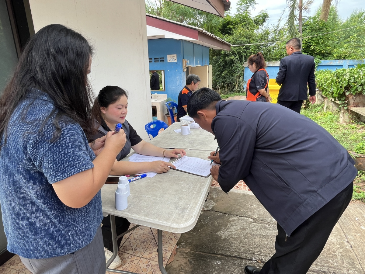 องค์การบริหารส่วนตำบลอุดทรัพย์ เข้ารับการตรวจหาสารเสพติดตามโครงการ "โคราชสีขาว ปลอดยาเสพติด