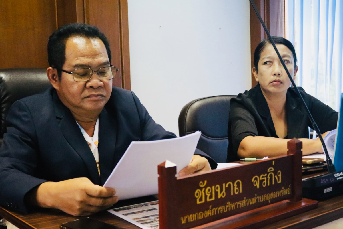 ประชุมสภาองค์การบริหารส่วนตำบลอุดมทรัพย์ สมัยสามัญ สมัยที่ 3 ครั้งที่ 2/2569