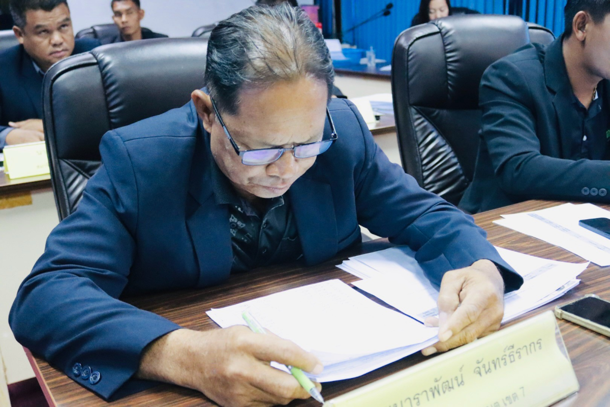 ประชุมสภาองค์การบริหารส่วนตำบลอุดมทรัพย์ สมัยสามัญ สมัยที่ 3 ครั้งที่ 2/2569