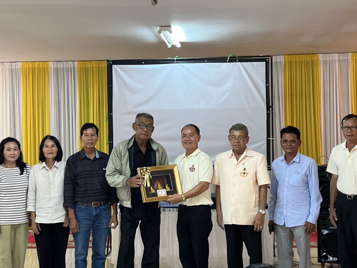 ต้อนรับคณะศึกษาดูงานจากโรงเรียนผู้สูงอายุ เทศบาลตำบลเหมือง จังหวัดชลบุรี
