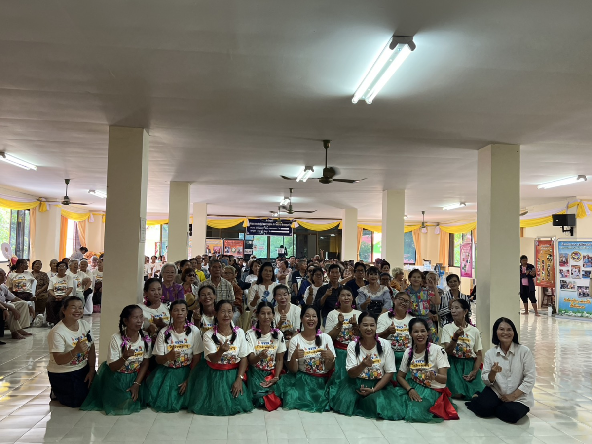 ต้อนรับคณะศึกษาดูงานจากโรงเรียนผู้สูงอายุ เทศบาลตำบลเหมือง จังหวัดชลบุรี