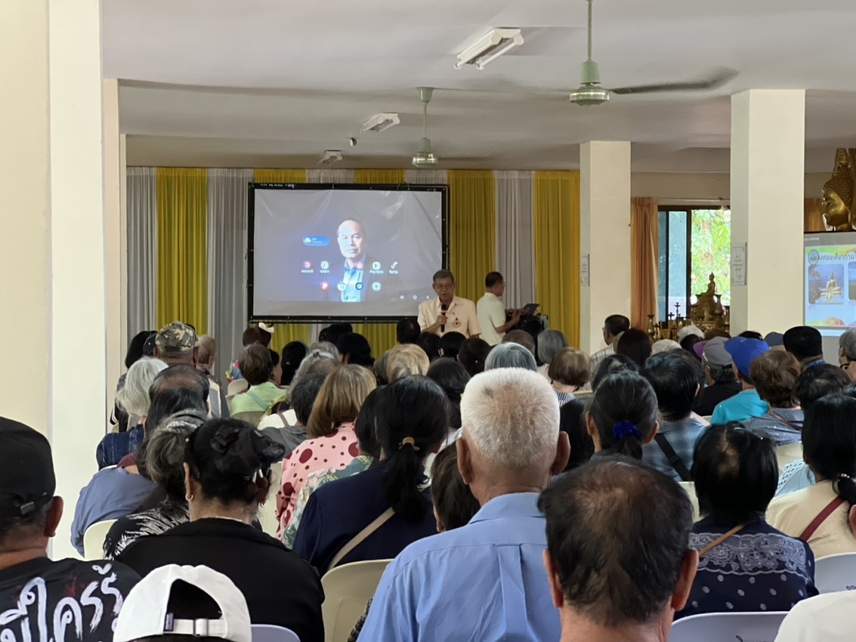 ต้อนรับคณะศึกษาดูงานจากโรงเรียนผู้สูงอายุ เทศบาลตำบลเหมือง จังหวัดชลบุรี