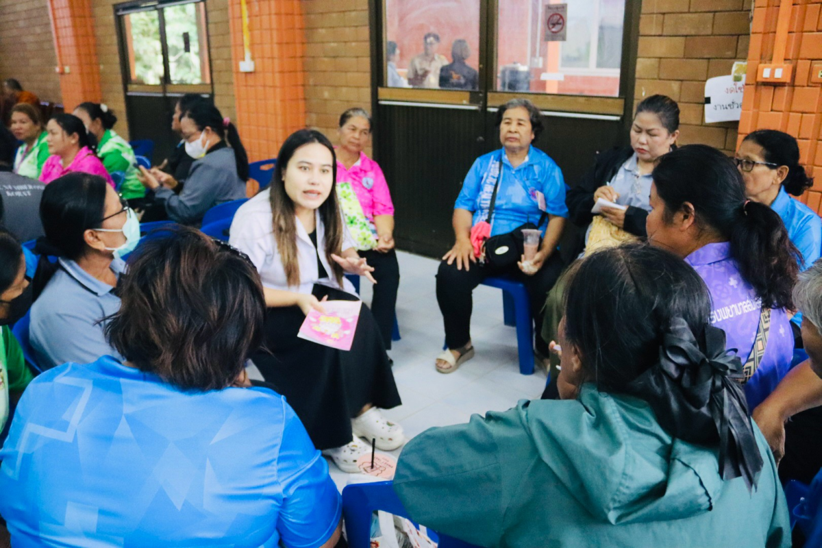 โครงการบำบัดรักษาและฟื้นฟูสมรรถภาพผู้ป่วยยาเสพติด อำเภอวังน้ำเขียว จังหวัดนครราชสีมา ปี 2569 