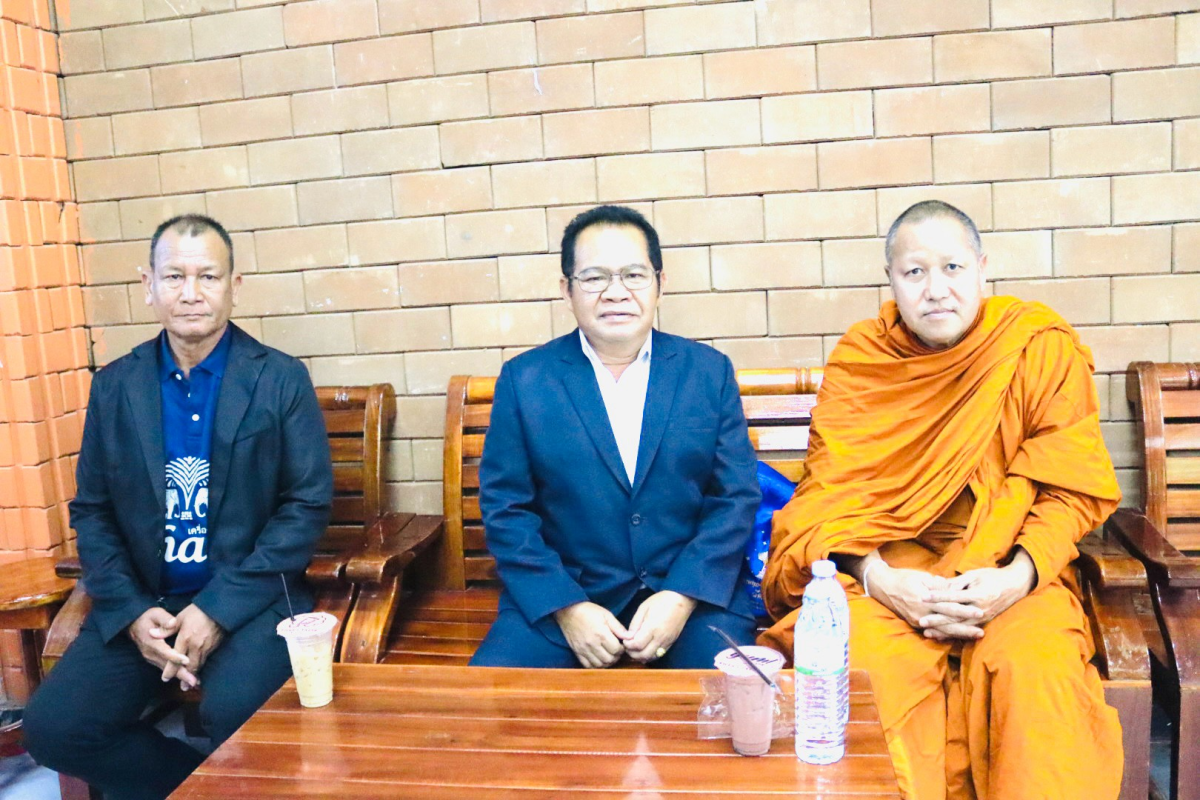 โครงการบำบัดรักษาและฟื้นฟูสมรรถภาพผู้ป่วยยาเสพติด อำเภอวังน้ำเขียว จังหวัดนครราชสีมา ปี 2569 