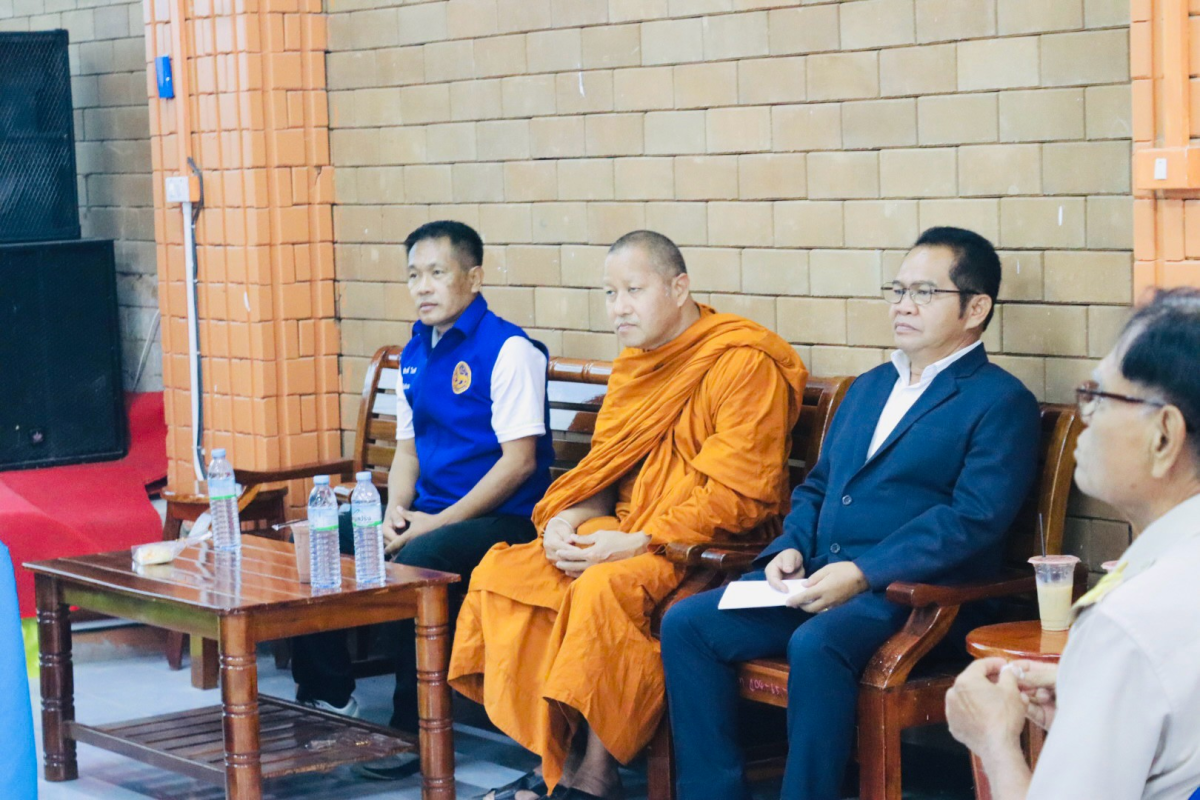 โครงการบำบัดรักษาและฟื้นฟูสมรรถภาพผู้ป่วยยาเสพติด อำเภอวังน้ำเขียว จังหวัดนครราชสีมา ปี 2569 