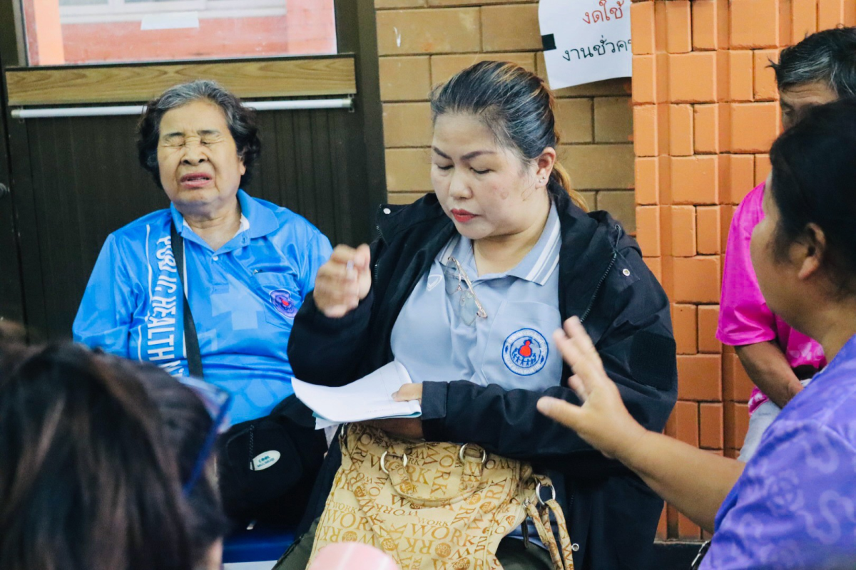 โครงการบำบัดรักษาและฟื้นฟูสมรรถภาพผู้ป่วยยาเสพติด อำเภอวังน้ำเขียว จังหวัดนครราชสีมา ปี 2569 
