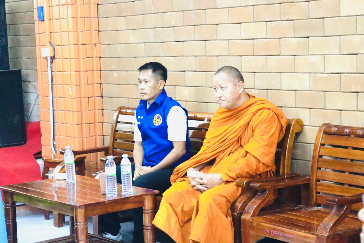 โครงการบำบัดรักษาและฟื้นฟูสมรรถภาพผู้ป่วยยาเสพติด อำเภอวังน้ำเขียว จังหวัดนครราชสีมา ปี 2569 