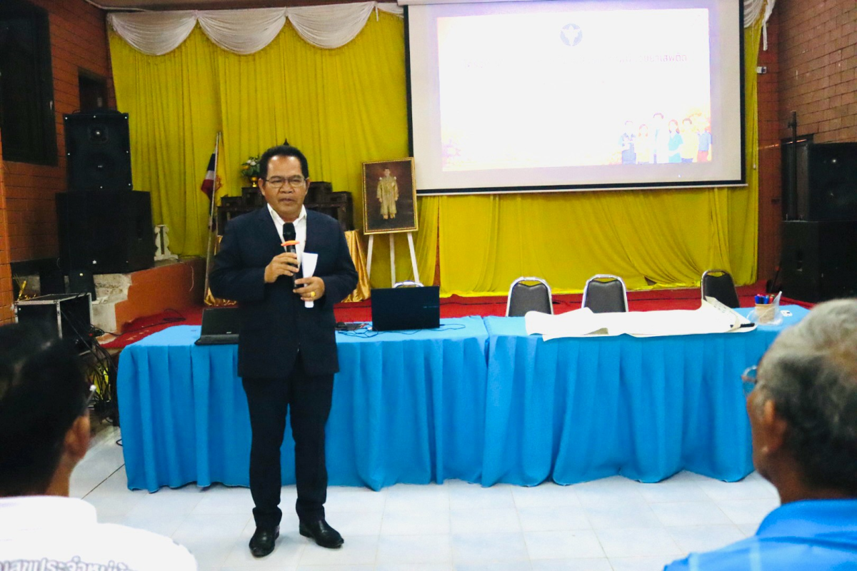 โครงการบำบัดรักษาและฟื้นฟูสมรรถภาพผู้ป่วยยาเสพติด อำเภอวังน้ำเขียว จังหวัดนครราชสีมา ปี 2569 