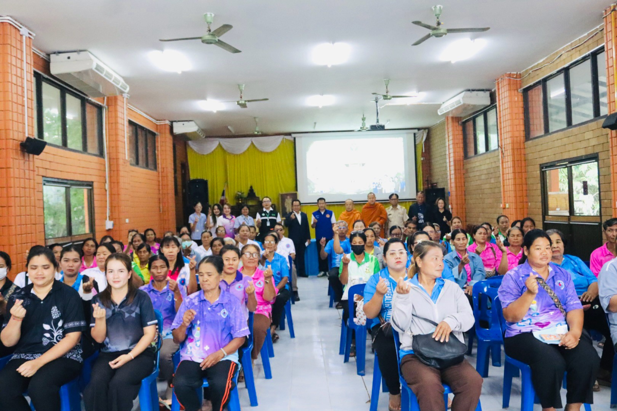 โครงการบำบัดรักษาและฟื้นฟูสมรรถภาพผู้ป่วยยาเสพติด อำเภอวังน้ำเขียว จังหวัดนครราชสีมา ปี 2569 