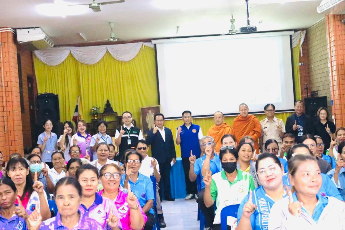 โครงการบำบัดรักษาและฟื้นฟูสมรรถภาพผู้ป่วยยาเสพติด อำเภอวังน้ำเขียว จังหวัดนครราชสีมา ปี 2569 