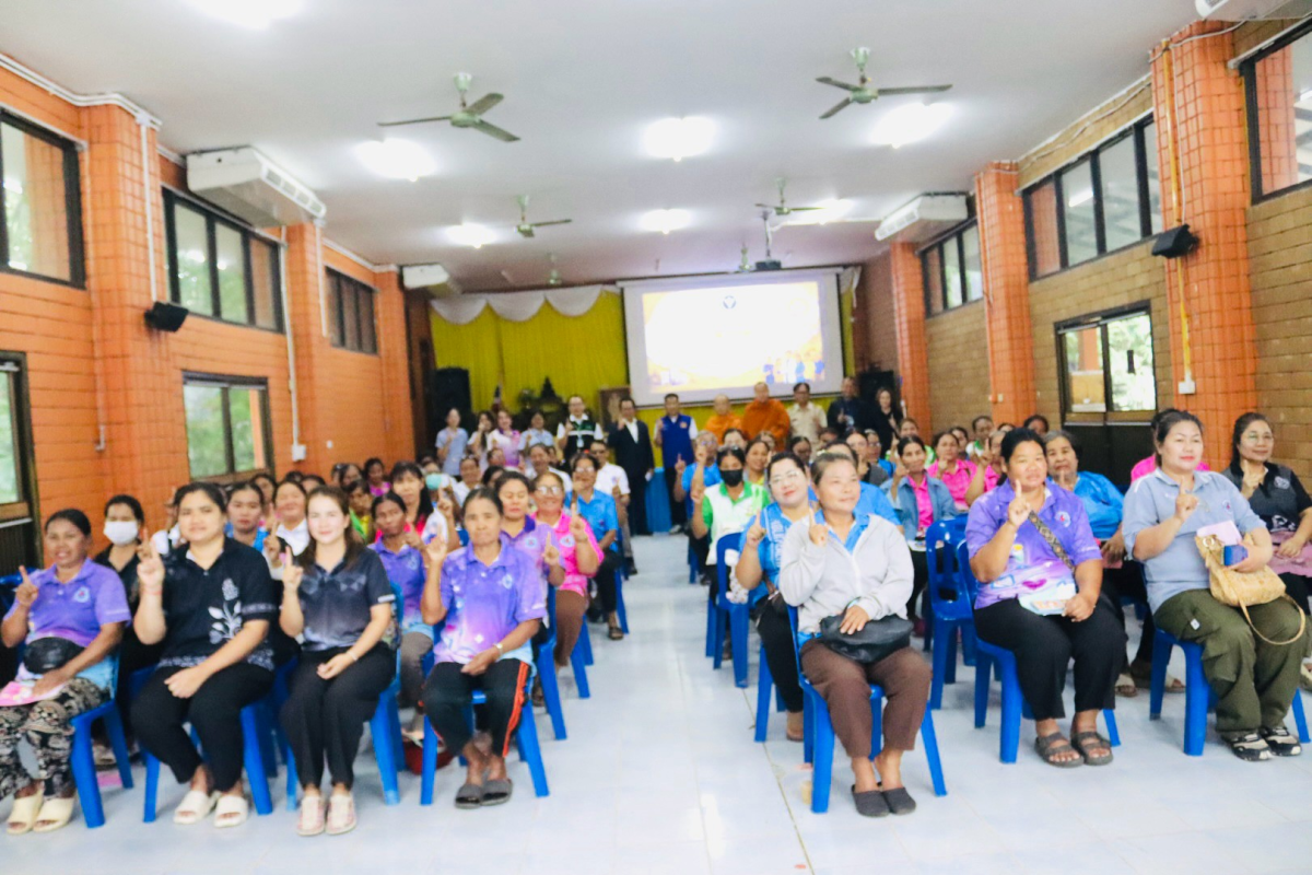 โครงการบำบัดรักษาและฟื้นฟูสมรรถภาพผู้ป่วยยาเสพติด อำเภอวังน้ำเขียว จังหวัดนครราชสีมา ปี 2569 