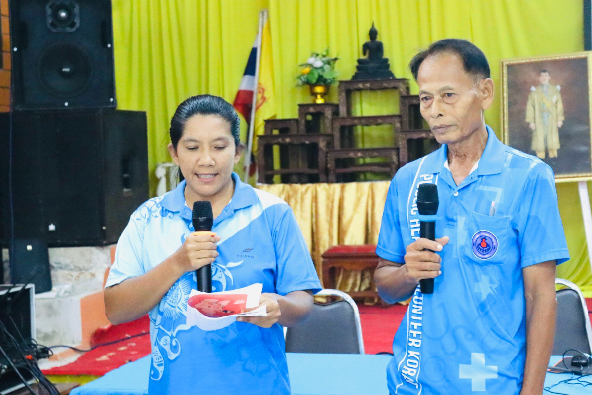 โครงการบำบัดรักษาและฟื้นฟูสมรรถภาพผู้ป่วยยาเสพติด อำเภอวังน้ำเขียว จังหวัดนครราชสีมา ปี 2569 