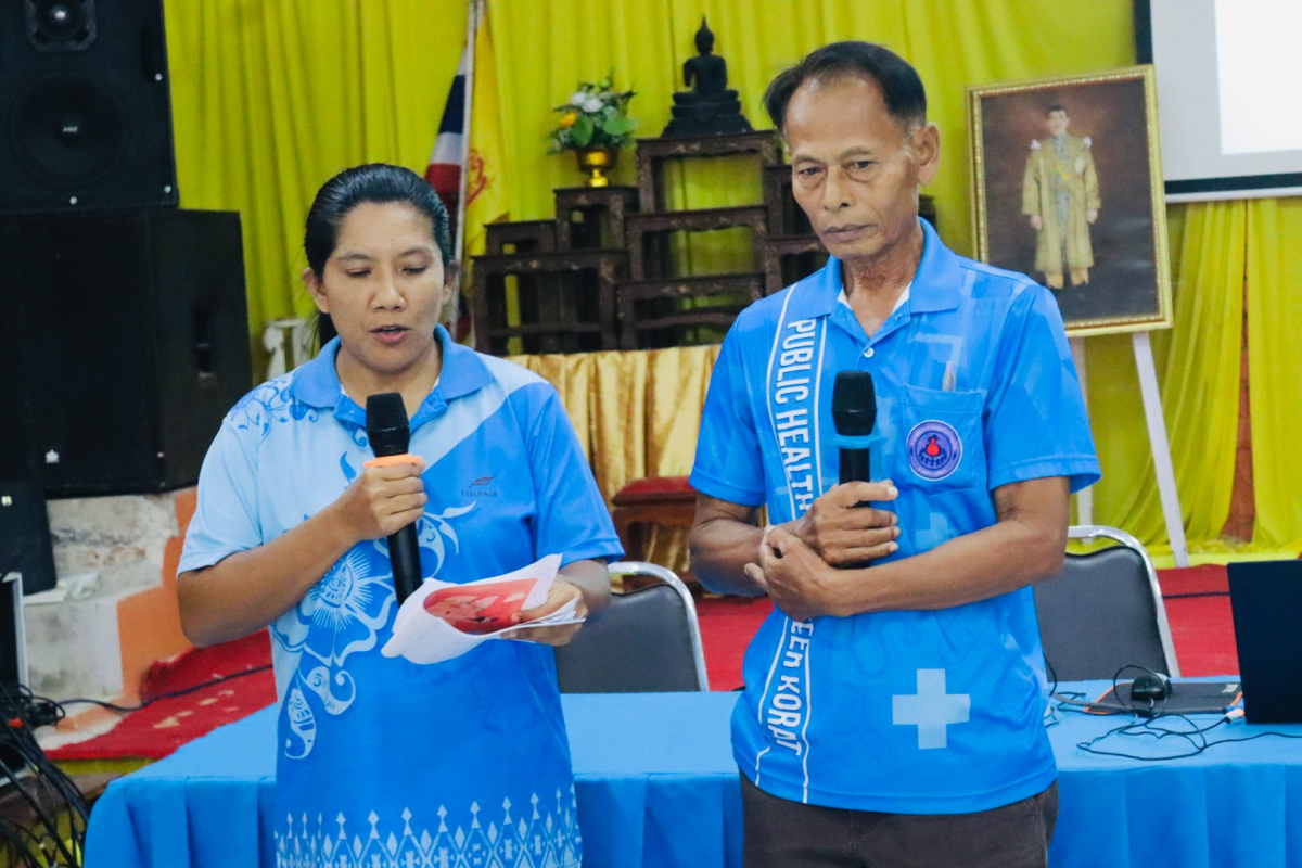 โครงการบำบัดรักษาและฟื้นฟูสมรรถภาพผู้ป่วยยาเสพติด อำเภอวังน้ำเขียว จังหวัดนครราชสีมา ปี 2569 
