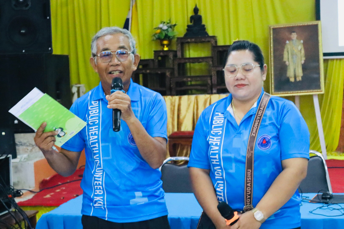 โครงการบำบัดรักษาและฟื้นฟูสมรรถภาพผู้ป่วยยาเสพติด อำเภอวังน้ำเขียว จังหวัดนครราชสีมา ปี 2569 