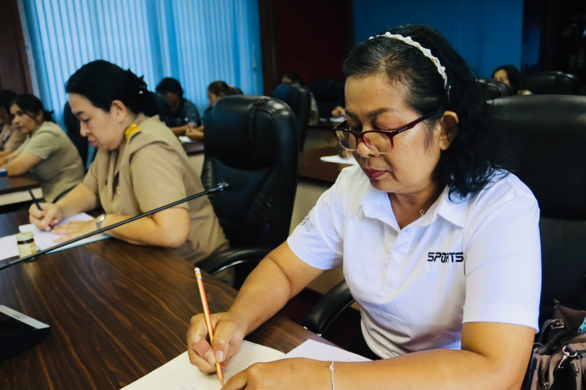 ประชุมพนักงานส่วนตำบลอุดมทรัพย์ (กองการศึกษาศาสนาและวัฒนธรรม) ประจำปี พ.ศ.2569