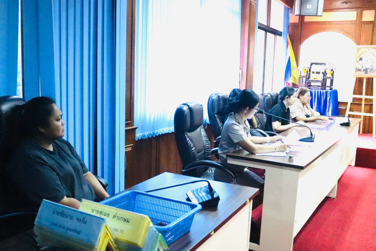 ประชุมพนักงานส่วนตำบลอุดมทรัพย์ (กองการศึกษาศาสนาและวัฒนธรรม) ประจำปี พ.ศ.2569