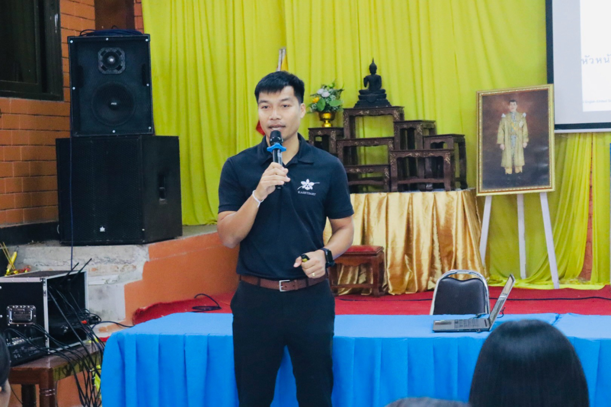 โครงการฝึกอบรมให้ความรู้เรื่องการเพาะขยายพันธุ์พืช 