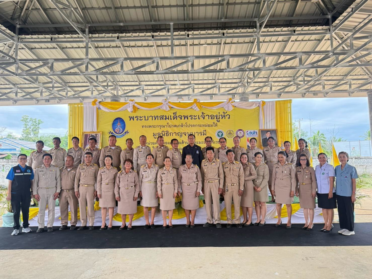 โครงการตรวจคัดกรองมะเร็งเต้านม โดยเครื่องเอกซเรย์เต้านมเคลื่อนที่  ในสตรีกลุ่มเสี่ยงและผู้ด้อยโอกาส และโครงการคัดกรองมะเร็งนรีเวช ประจำปีงบประมาณ 2569 
