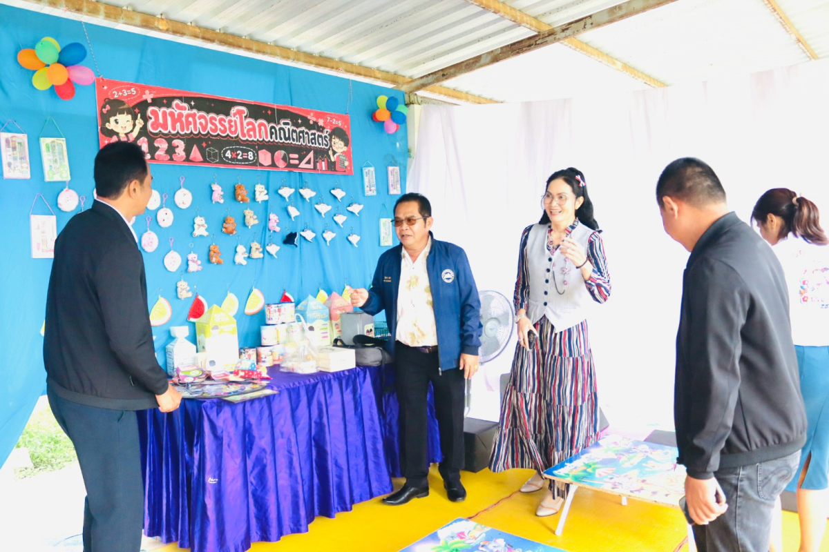 กิจกรรมเปิดบ้านวิชาการ Nongwang Open Learning 2026 ครั้งที่ 1