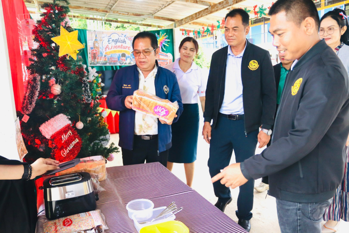 กิจกรรมเปิดบ้านวิชาการ Nongwang Open Learning 2026 ครั้งที่ 1