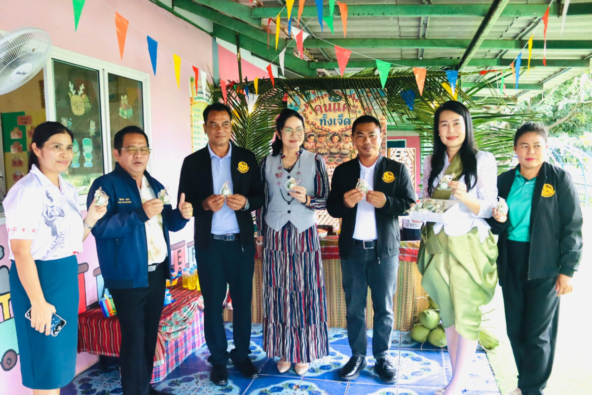 กิจกรรมเปิดบ้านวิชาการ Nongwang Open Learning 2026 ครั้งที่ 1