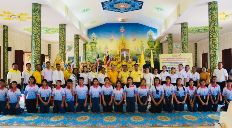กิจกรรม Big Cleaning Day ตามโครงการวัด ประชา รัฐ สร้างสุข ประจำปี พ.ศ.2569
