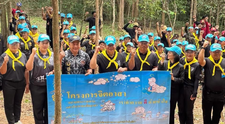 โครงการจิตอาสาพัฒนาเส้นทางตรวจการณ์บ้านห้วยน้ำเค็ม เพื่อเป็นการเฝ้าระวังและผลักดันช้างป่า