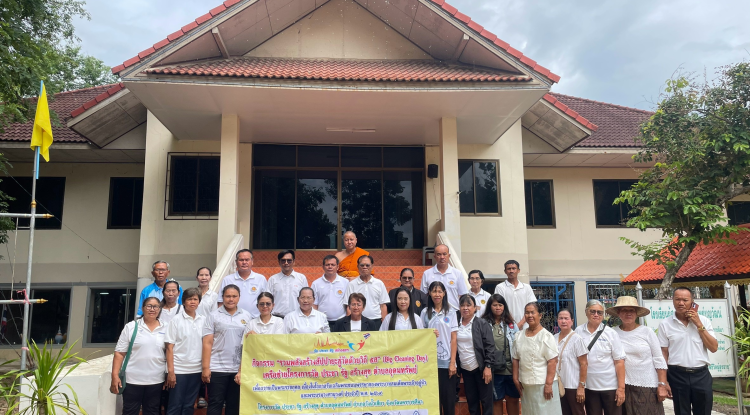 กิจกรรม รวมพลังสัปปายะสู่วัด ด้วยวิธี 5 ส เครือข่ายโครงการวัด ประชา รัฐ สร้างสุข เพื่อถวายเป็นพระราชกุศลแด่สมเด็จพระนางเจ้าสิริกิติ์ พระบรมราชินีนาถ พระบรมราชชนนีพันปีหลวง