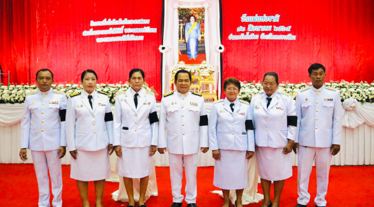 กิจกรรมเฉลิมพระเกียรติสมเด็จพระนางเจ้าสิริกิติ์ พระบรมราชินีนาถ พระบรมราชชนนีพันปีหลวง เนื่องในโอกาสวันเฉลิมพระชนมพรรษา 12 สิงหาคม 
