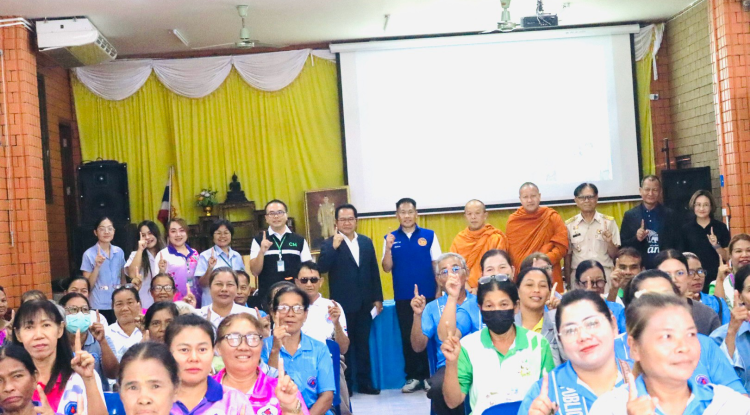 โครงการบำบัดรักษาและฟื้นฟูสมรรถภาพผู้ป่วยยาเสพติด อำเภอวังน้ำเขียว จังหวัดนครราชสีมา ปี 2569 